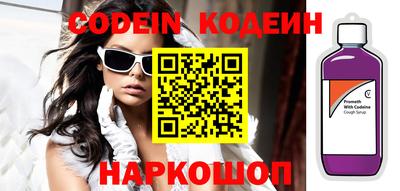 прущие крисы Гусев