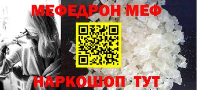 прущие крисы Гусев