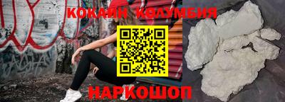 прущие крисы Гусев