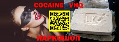 прущие крисы Гусев