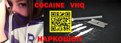 a pvp Гусиноозёрск