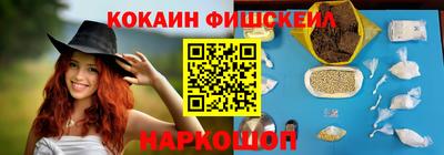 прущая мука Гусь-Хрустальный