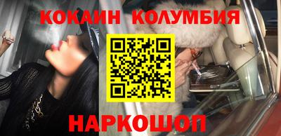 прущие крисы Гусев