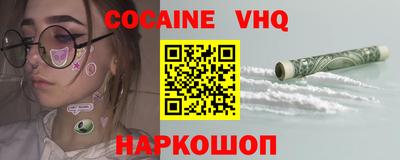 a pvp Гусиноозёрск