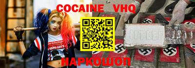 прущие крисы Гусев