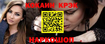 a pvp Гусиноозёрск