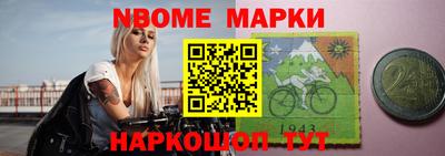a pvp Гусиноозёрск