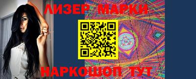 прущая мука Гусь-Хрустальный