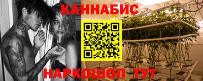 a pvp Гусиноозёрск