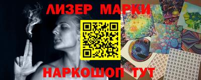 прущие крисы Гусев