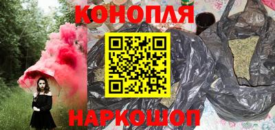 прущая мука Гусь-Хрустальный