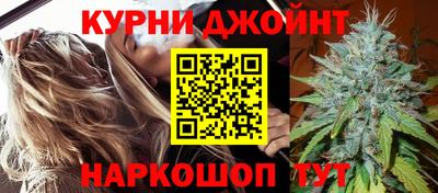 a pvp Гусиноозёрск