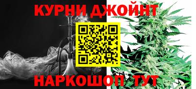 a pvp Гусиноозёрск