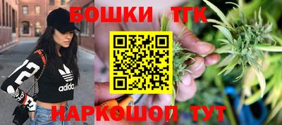прущие крисы Гусев