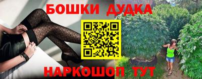 прущие крисы Гусев