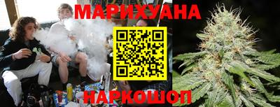 прущие крисы Гусев