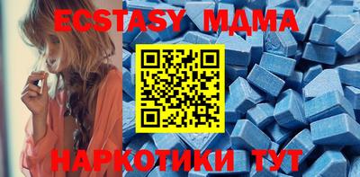 прущие крисы Гусев