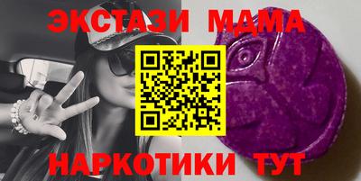 прущая мука Гусь-Хрустальный