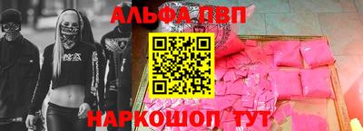 прущие крисы Гусев