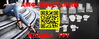 a pvp Гусиноозёрск