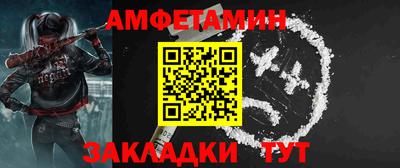 a pvp Гусиноозёрск