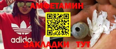 a pvp Гусиноозёрск