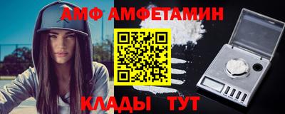 a pvp Гусиноозёрск