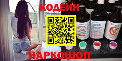 прущие крисы Гусев