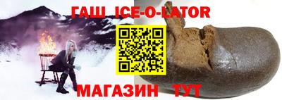 a pvp Гусиноозёрск