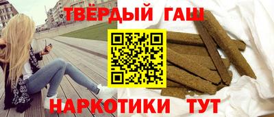 прущая мука Гусь-Хрустальный